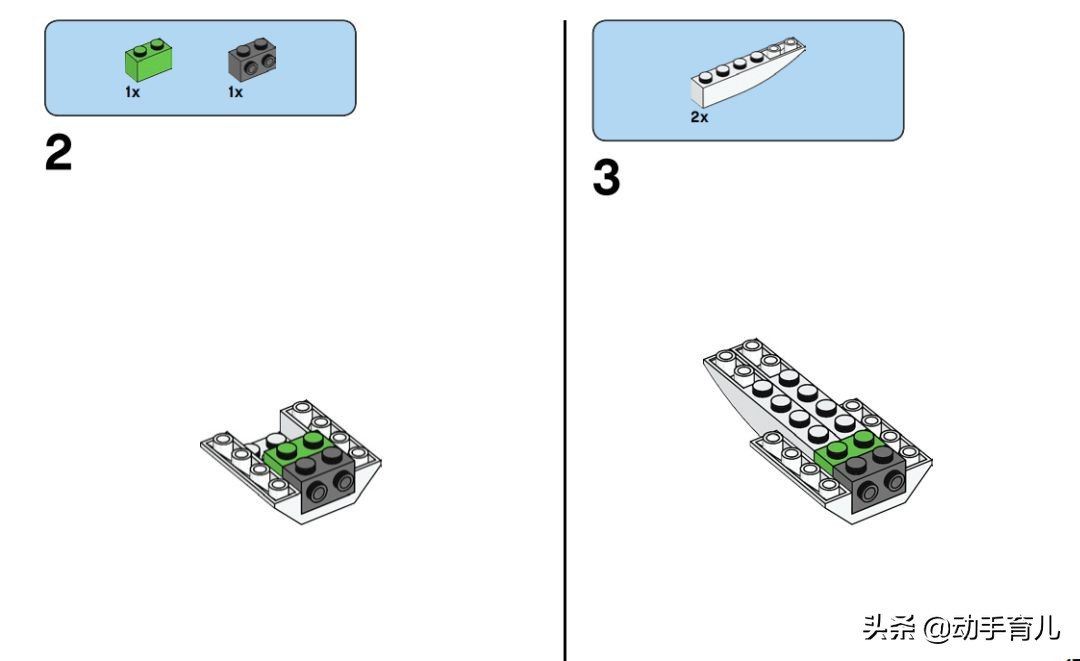 好玩有趣的乐高搭建,乐高亲子创意玩法
