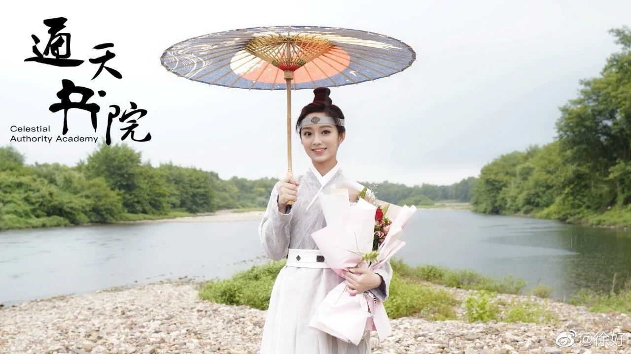 中戏北电历届第一,中戏北电表演第一