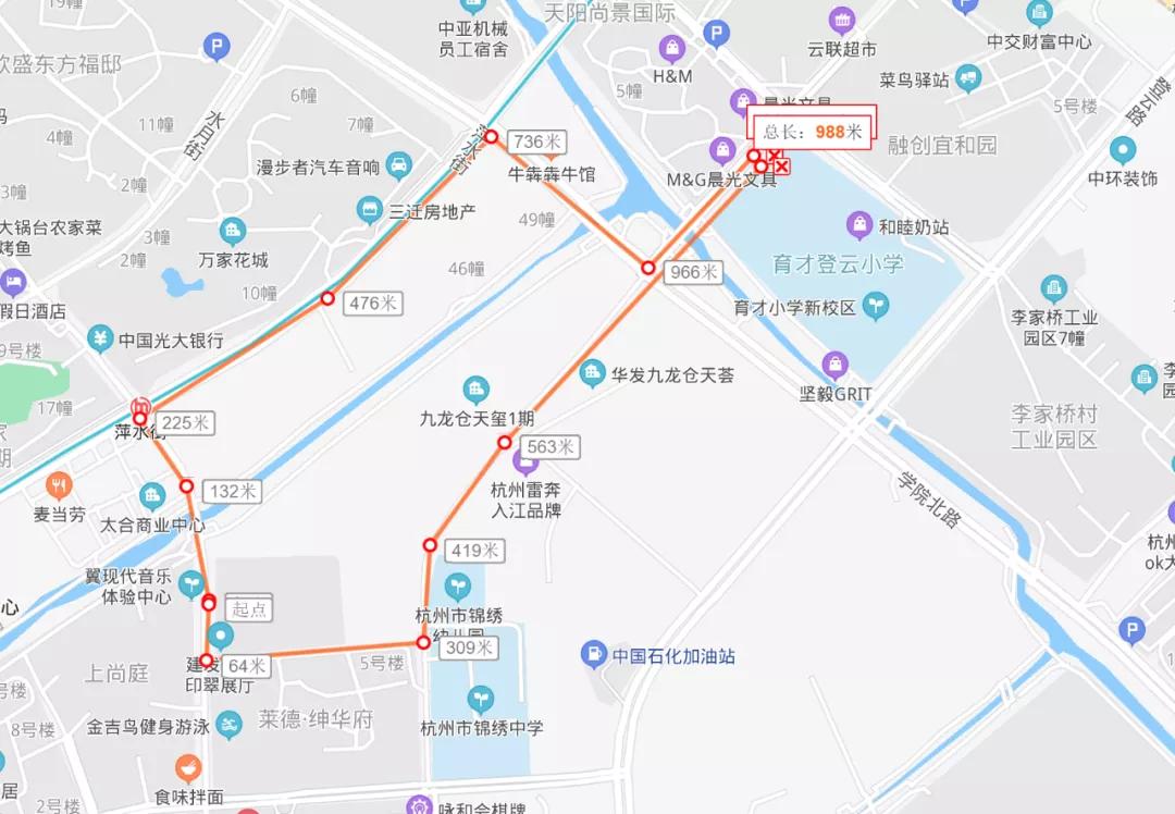 同一个学区，宜和园、养云静舍与武林邸，合理二手价差是多少？