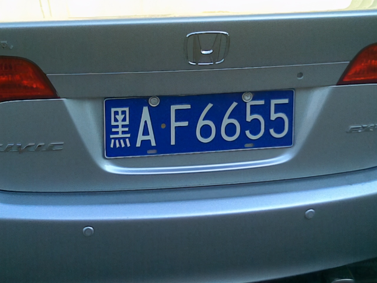 车牌一直没寄,车牌迟迟没有寄到怎么办