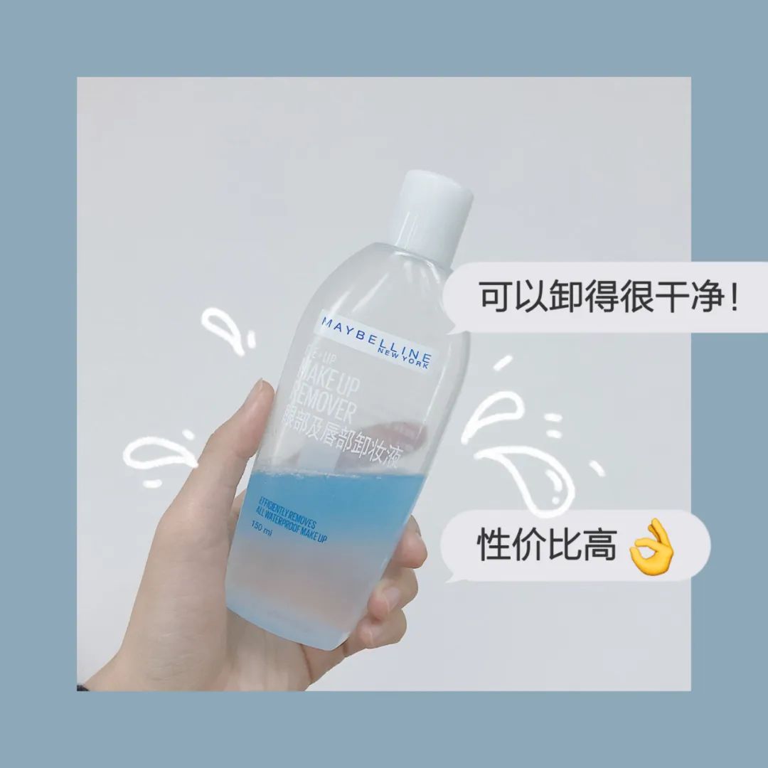 屈臣氏的润肤露和安利哪个好,屈臣氏安利止汗露