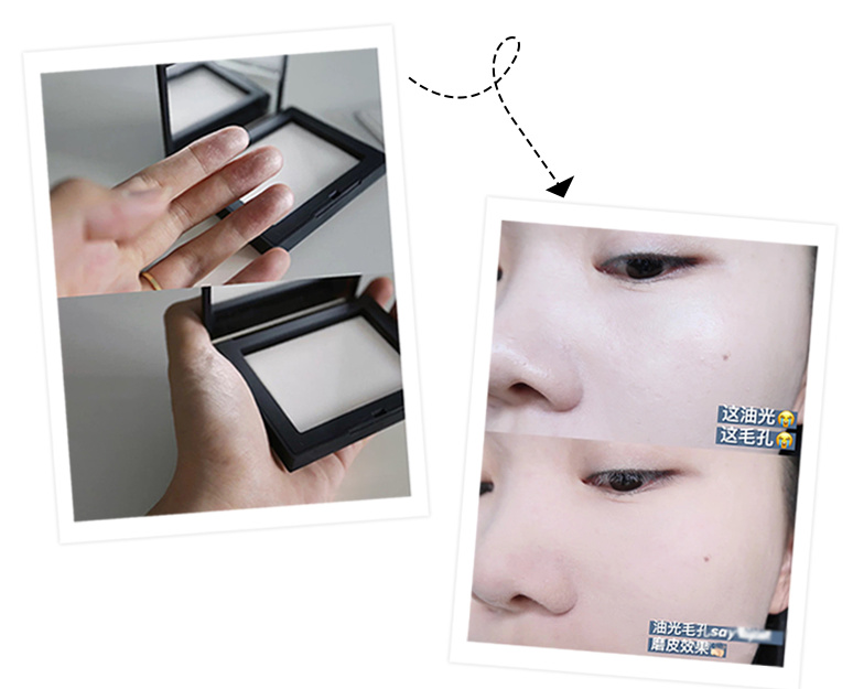 用什么定妆清透不脱妆,定妆定的好保证你28小时都不脱妆