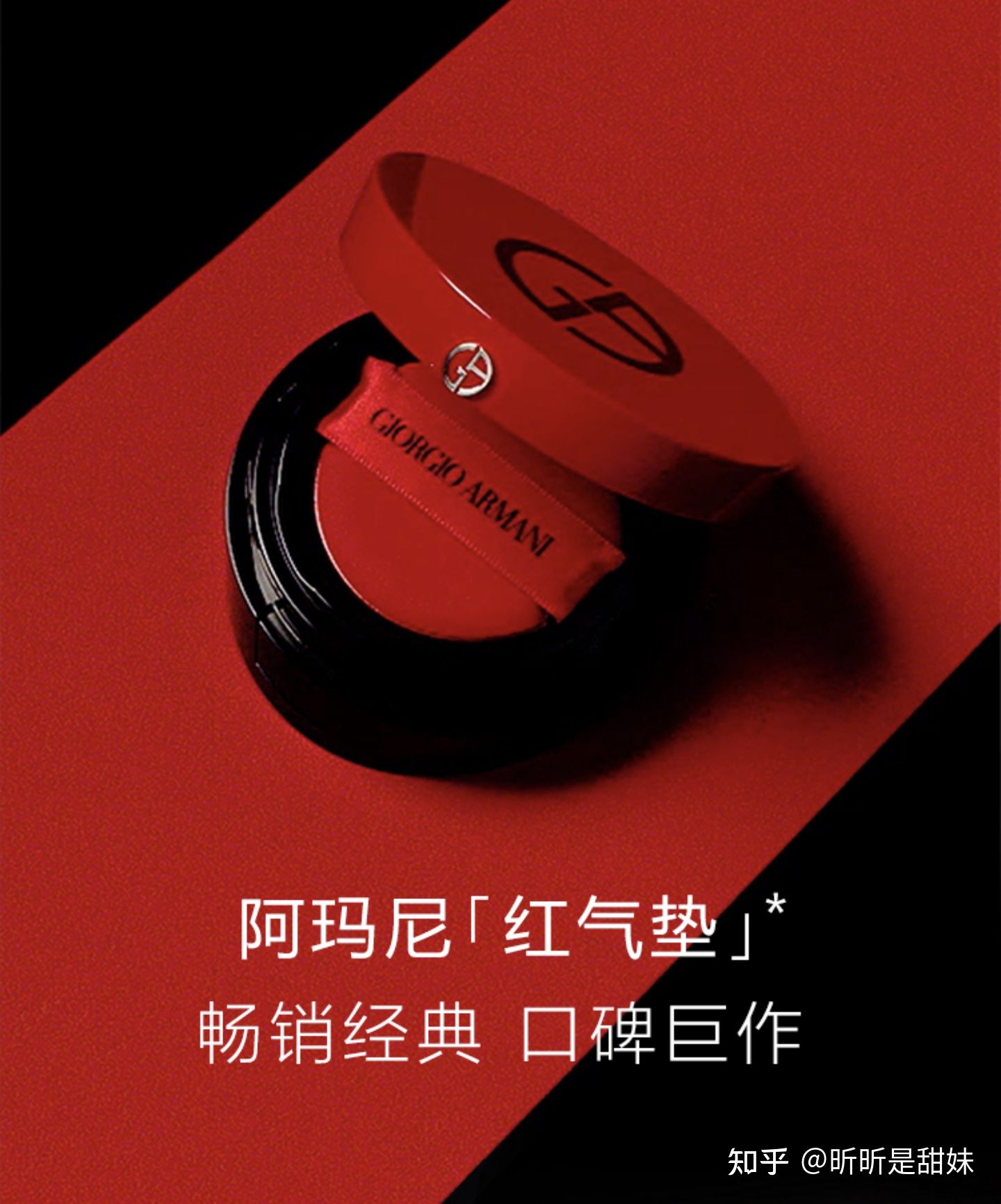 超好的粉底液9.9测评,超好的一款遮瑕粉底液