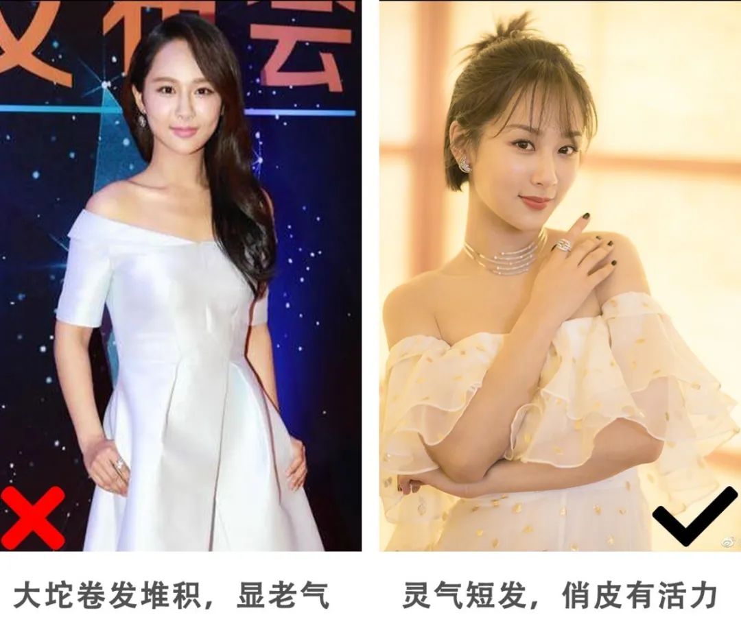 适合小个子洋气发型,适合小个子脸大发型150显高显气质