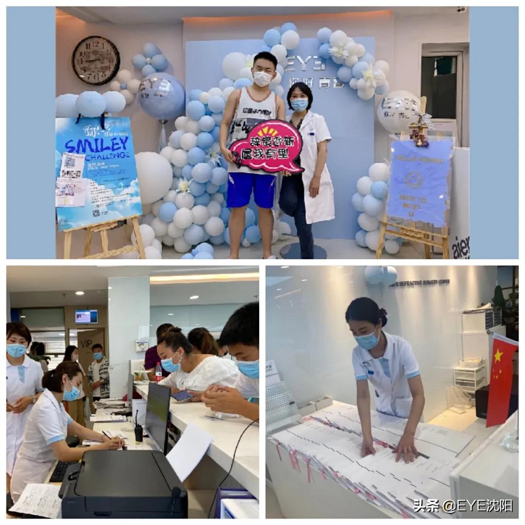 高考后集体扎堆做近视手术,高考体检近视怎么测视力正确