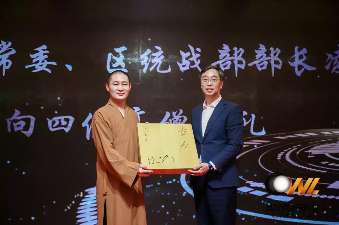 城围联参赛队伍名单,城围联2017赛程安排