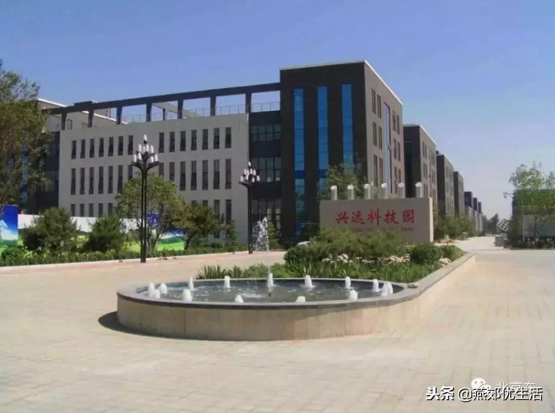 燕郊经济技术开发区属于省里吗,燕郊本土房地产