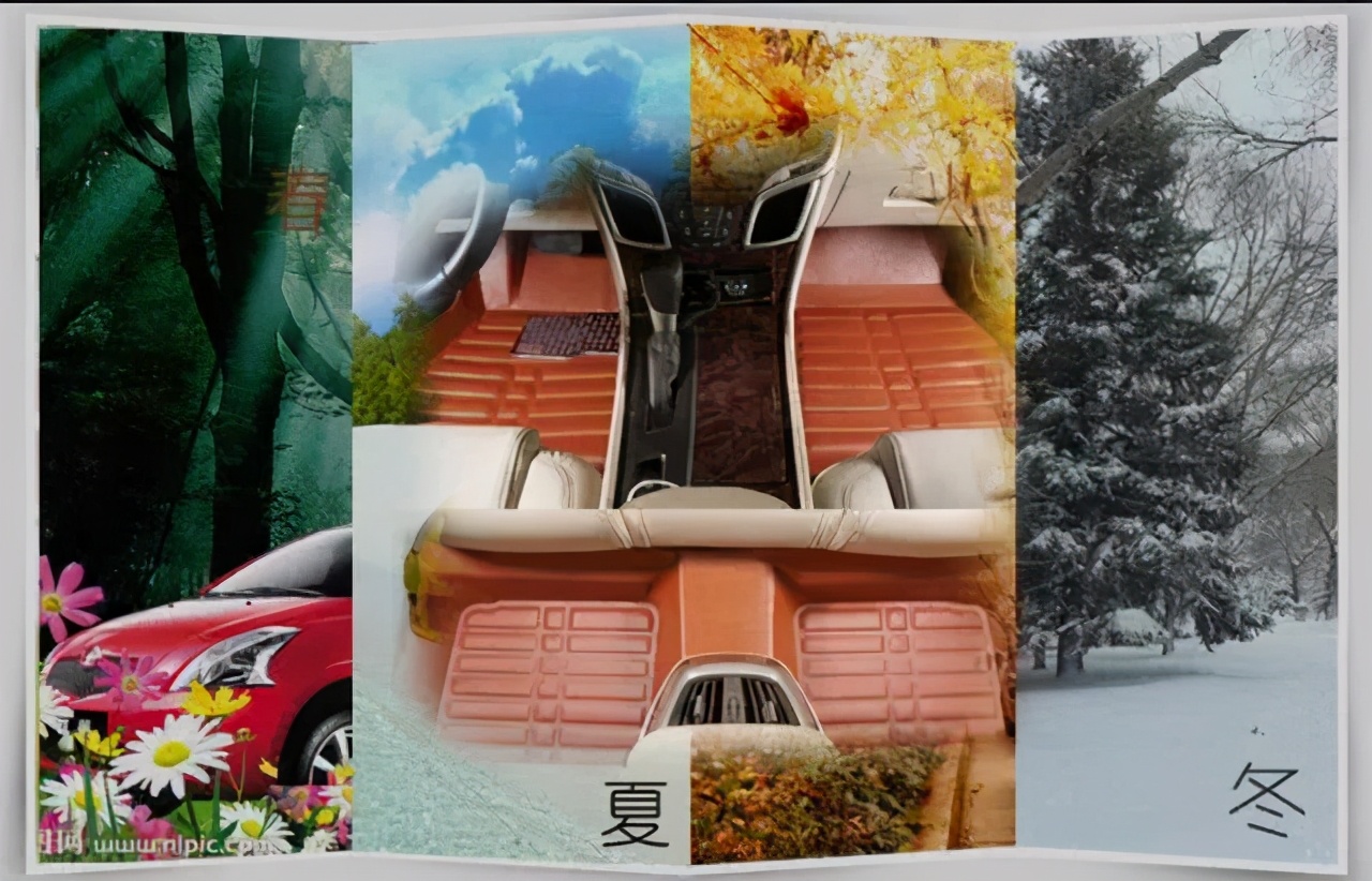 一踩鞋就干净的脚垫,汽车主驾驶脚垫容易踩脏