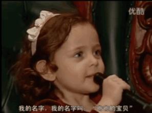 迈克尔杰克逊的儿女现状,迈克尔杰克逊到底有多宠女儿