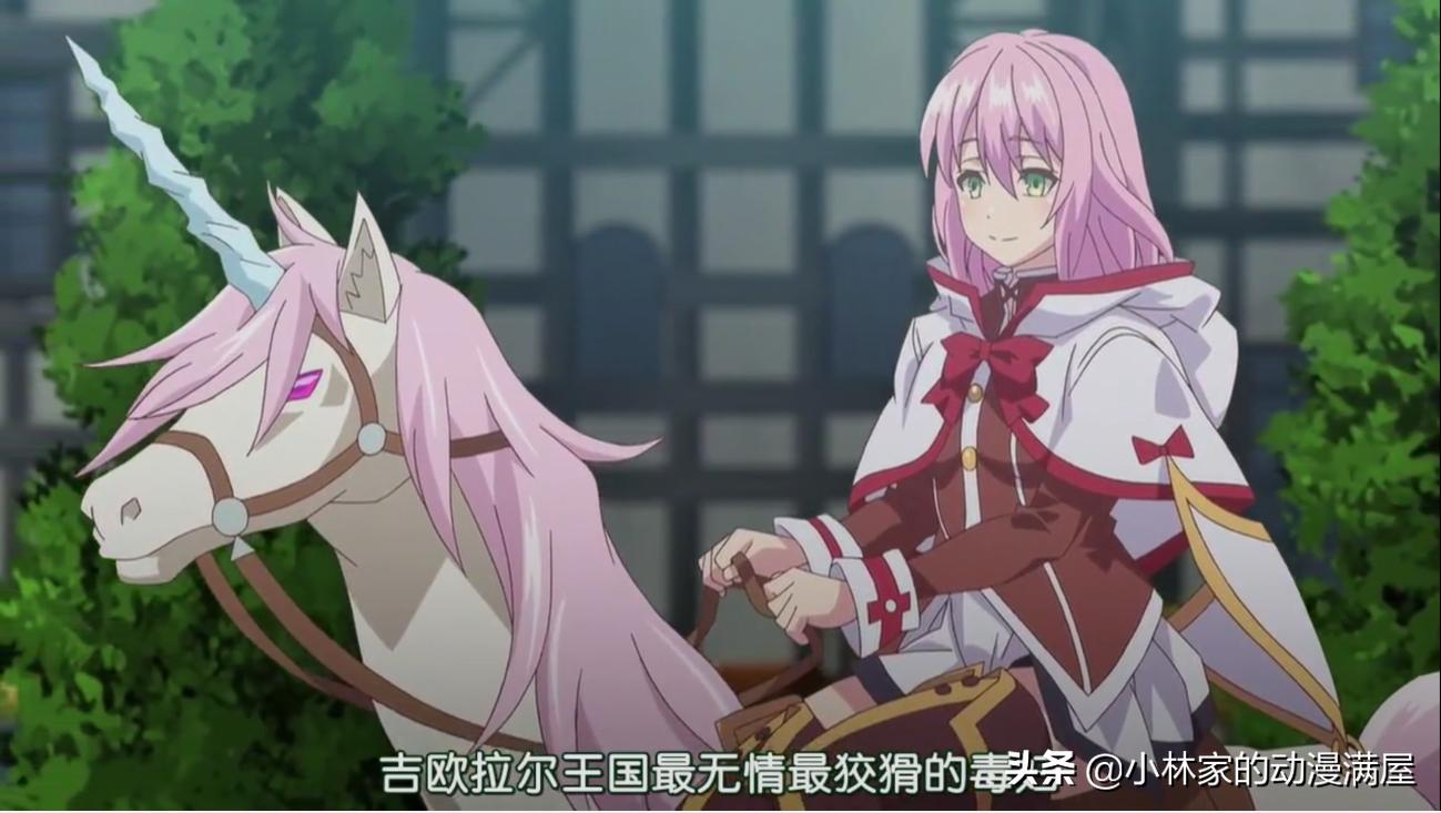 细数回复术士的复仇理由，为食物复仇可还行，总之就是离谱