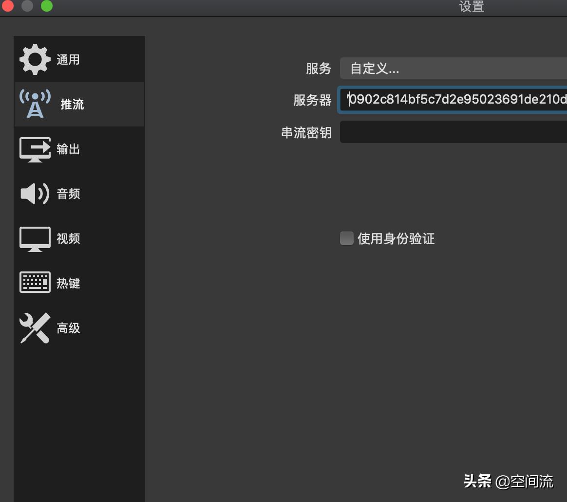 权盟小神器直播使用教程,真正的4k高清电视盒子直播神器