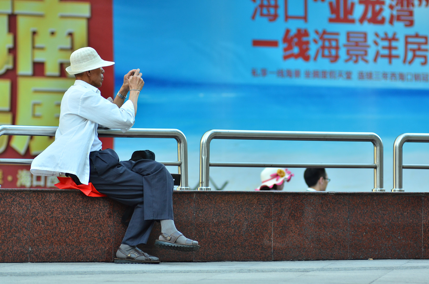 关于二手设备的问题,关于二手东西