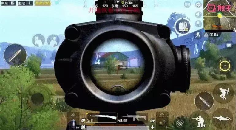 刺激战场三级头能挡awm一枪嘛,刺激战场狙击枪最佳设置