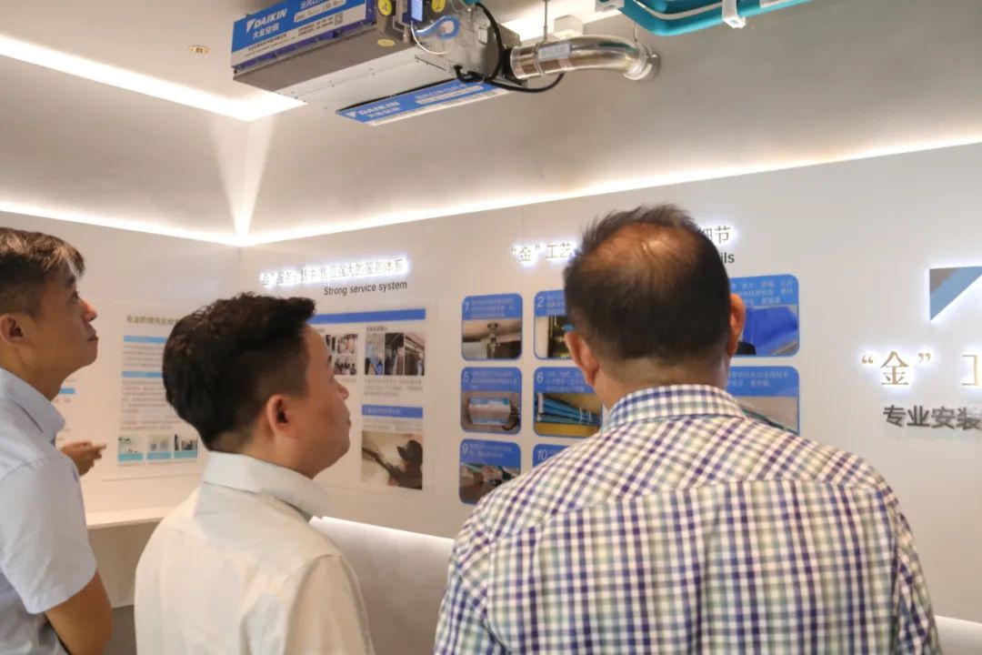 大金x新雁｜今天，合肥多了一个中央空调生活体验馆