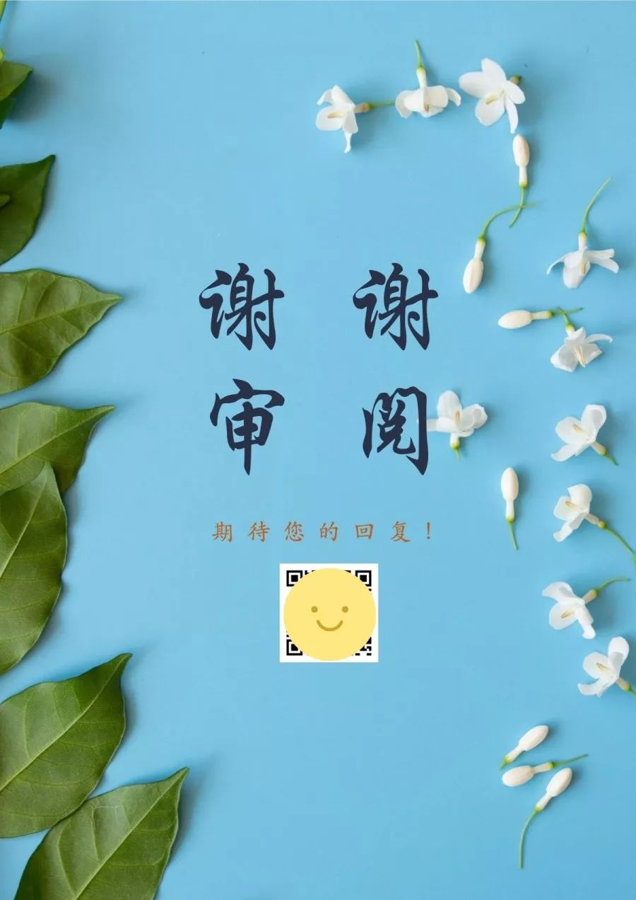 分享干货手把手教你写优秀简历,简历大赛该怎样制作简历更合适