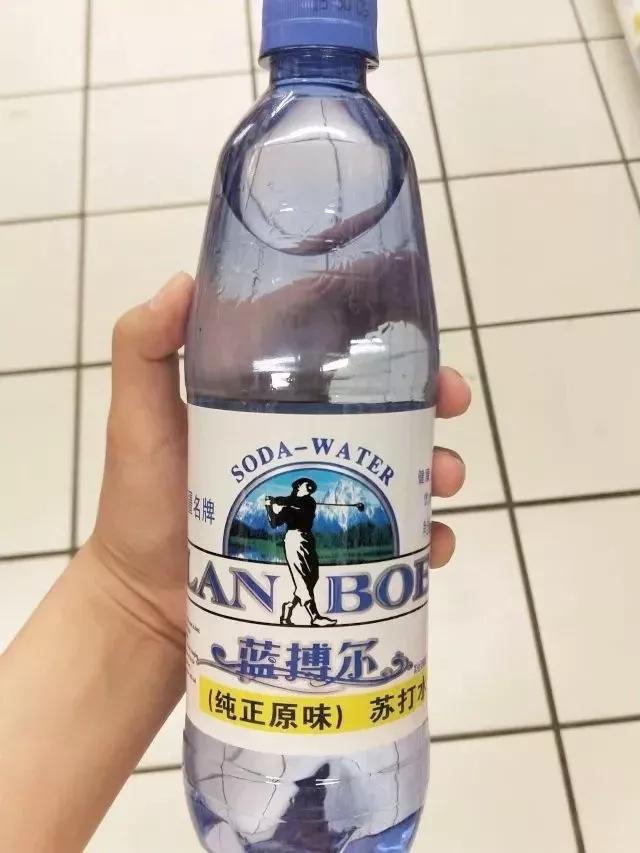 快乐肥宅水到底是什么,快乐肥宅水真的能喝吗