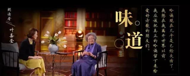 朗读者开场白100篇,朗读者第一句开场白结束语