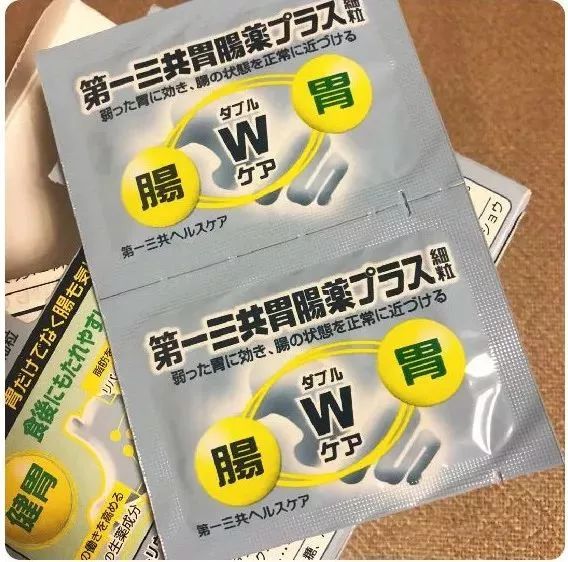 日本必买的家庭药,日本必买家庭常备药有哪些