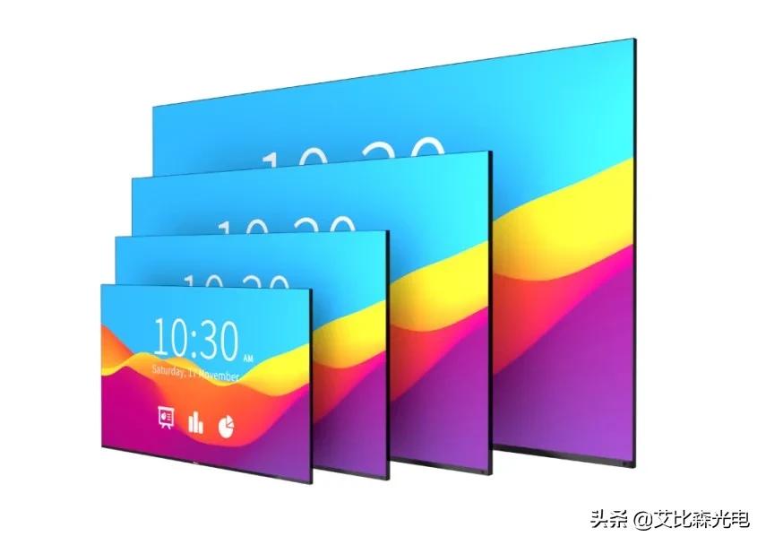 2023北京infocomm展,infocomm展会2020北京