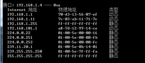 弱电行业100题及答案,弱电基础知识考试题