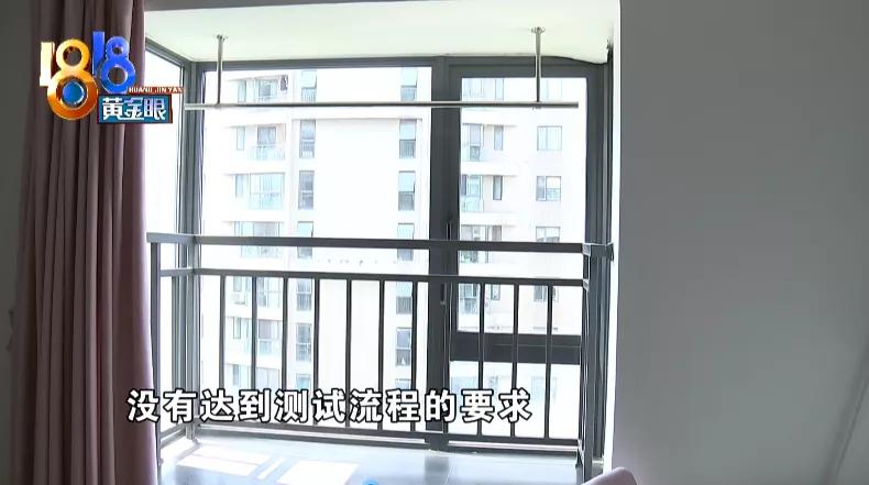 自如甲醛排队50天检测结果,自如房甲醛超标的原因