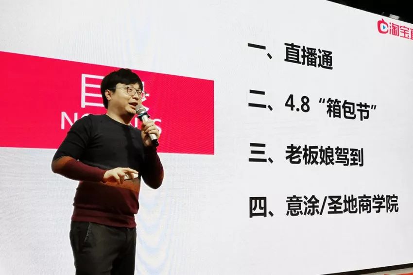 直播包包销售额,品牌直播卖货包包