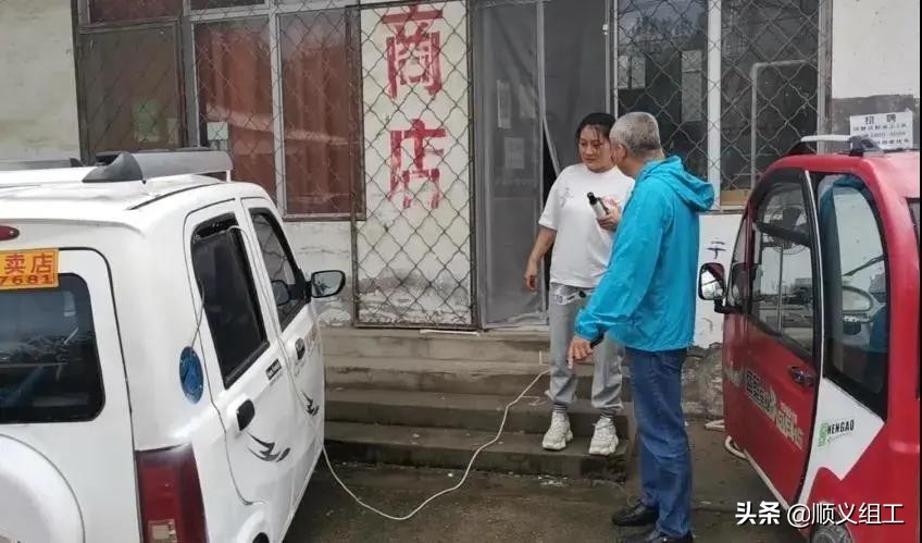 北京中秋节风景,中秋节出去玩顺义有哪些旅游景区