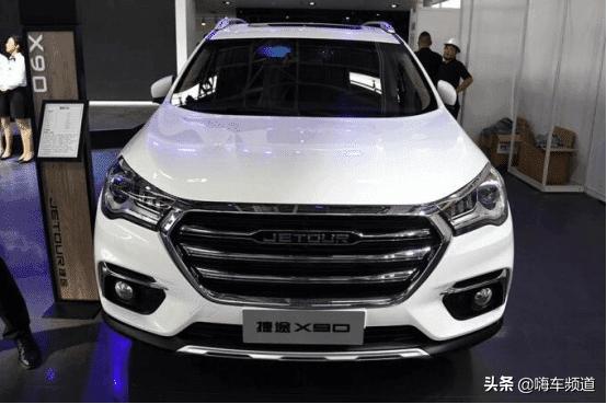 奇瑞捷途x90最新款plus七座空间,奇瑞捷途x90最新款plus6座