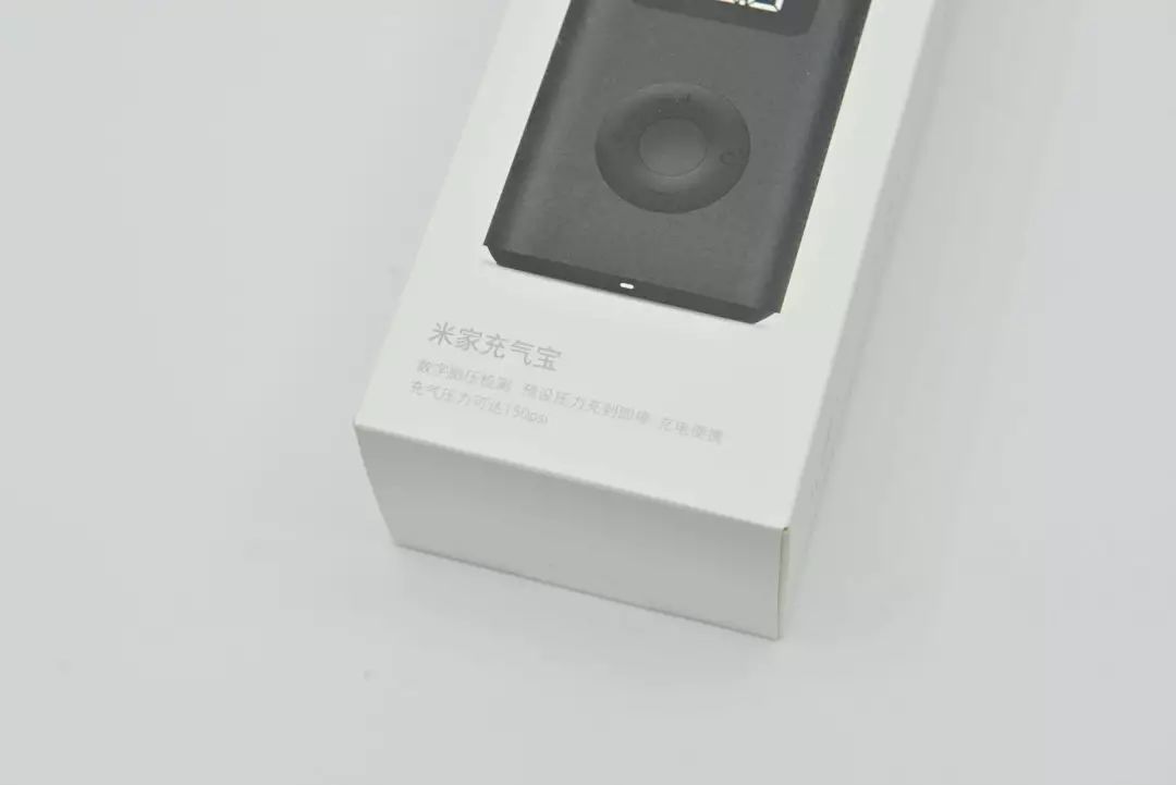 米家充气宝1代充气速度,米家充气宝对比评测