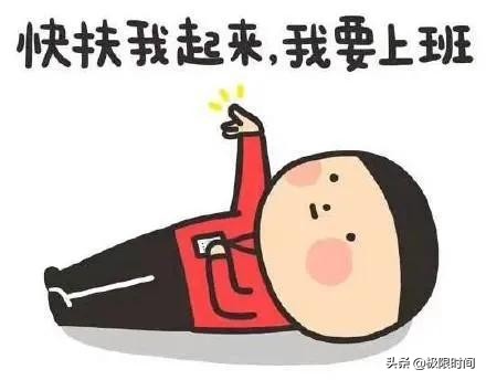 冬奥会服装绘画,冬奥会奖牌设计画