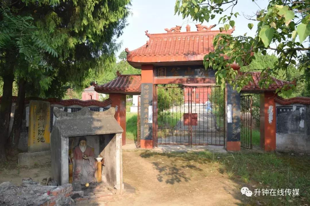 升钟镇玉眉山村,玉眉山村