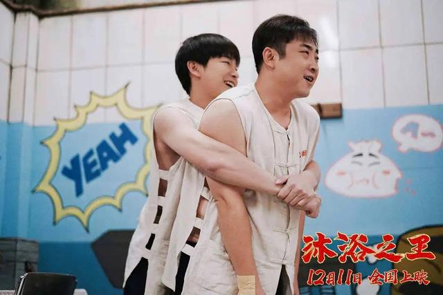 沐浴露套路,全都是套路井底之蛙关卡怎么过