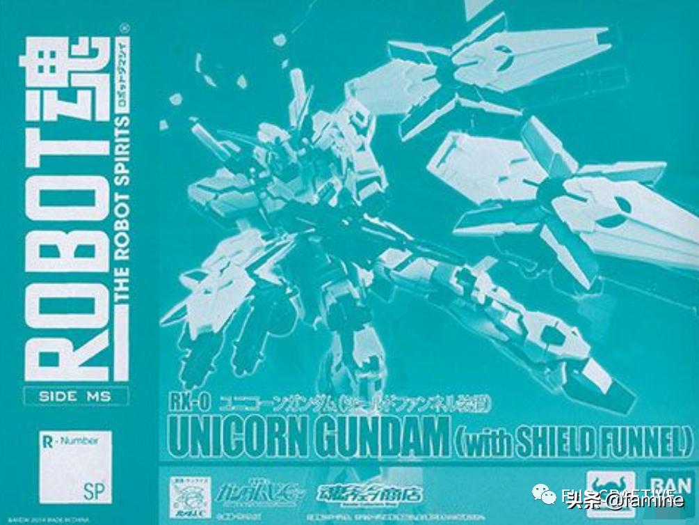 高达uc100独角兽模型开箱,高达ucrx-0