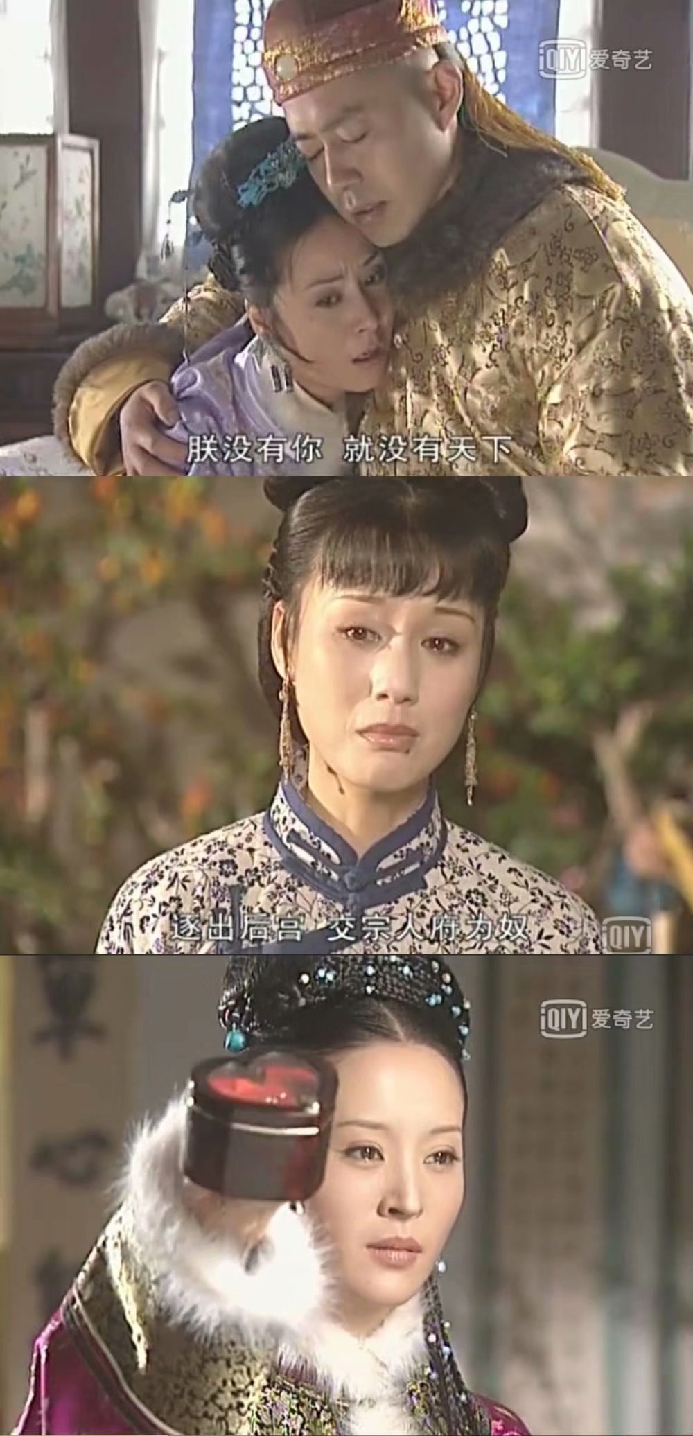 山西皇城相府取景康熙王朝,皇城相府和康熙王朝