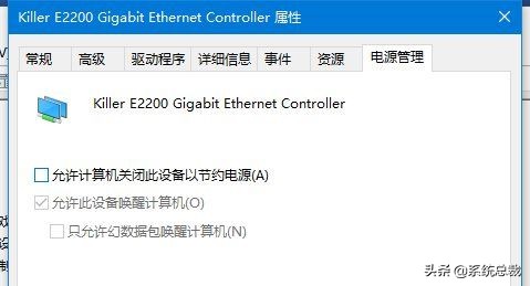 win10系统睡眠怎么打开,win10系统睡眠模式怎么设置密码