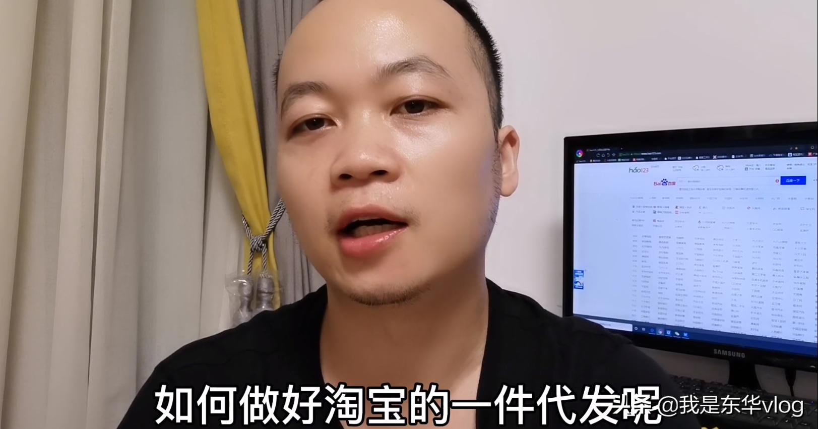 网店无货源店铺怎么运营,网店无货源怎么找公司