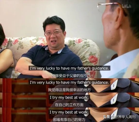 钟南山儿子戴爱马仕皮带,钟南山儿子爱马仕皮带