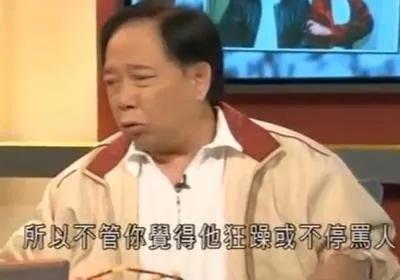 黄金配角星爷电影,星爷的黄金配角