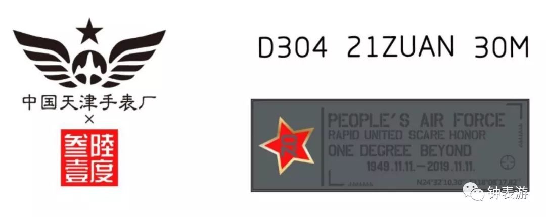 361运动鞋与李宁哪个好,北京361运动鞋