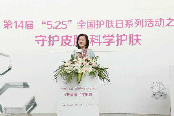 2023玫琳凯研讨会翁文芝,玫琳凯翁文芝去哪里工作了