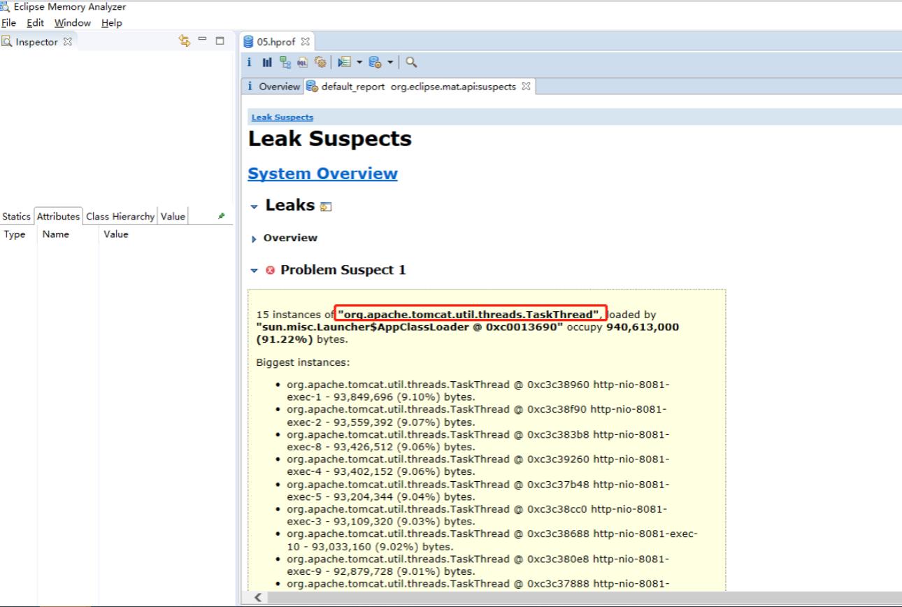 阿里p7最新爆料,阿里p7业内水平