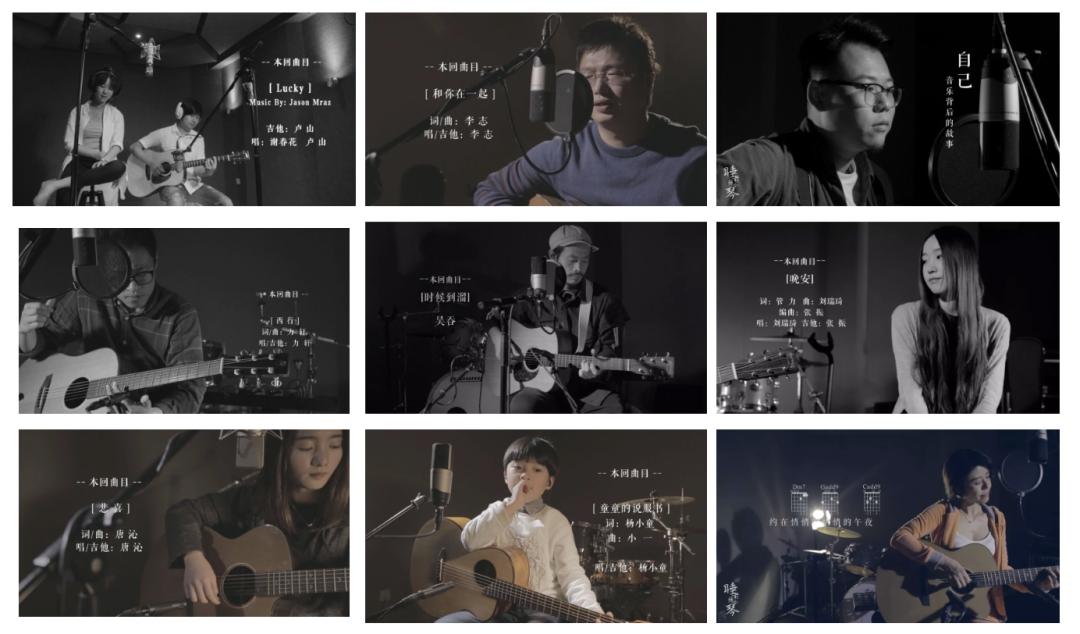 会弹钢琴的人有多幸福,会弹吉他的人是不是遍地都是