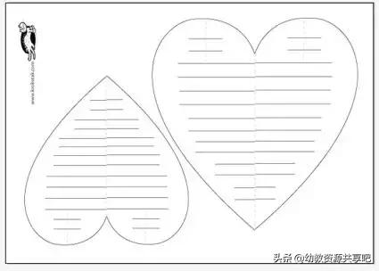 剪纸真漂亮,手工剪纸教程剪传统文化简单