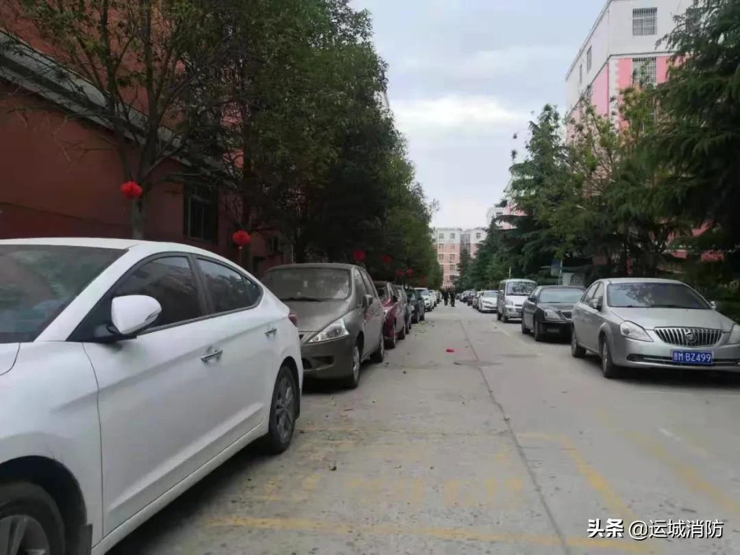 山西运城这14家单位被曝光！！