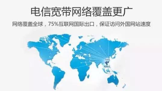 老是抢购、秒杀不到？别怪手速，赖网速！