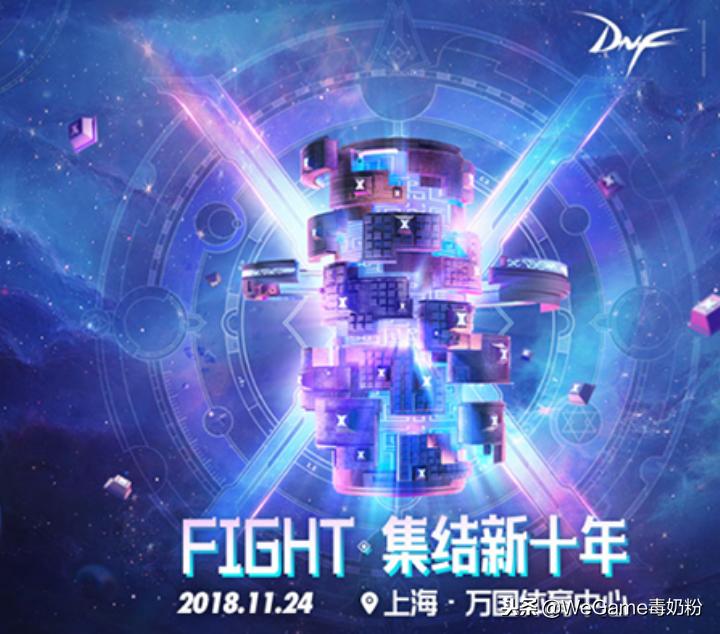 dnf现在有什么领取黑钻的活动,dnf1.11黑钻领取最新活动