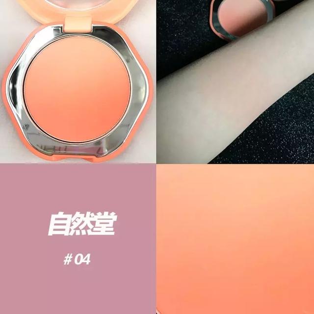 泫雅重腮红妆容,泫雅同款鬼马亮片妆