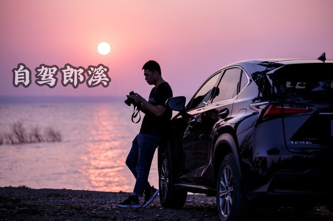 周末自驾游安徽郎溪,门票只花了30块,其它都是原生态秘境