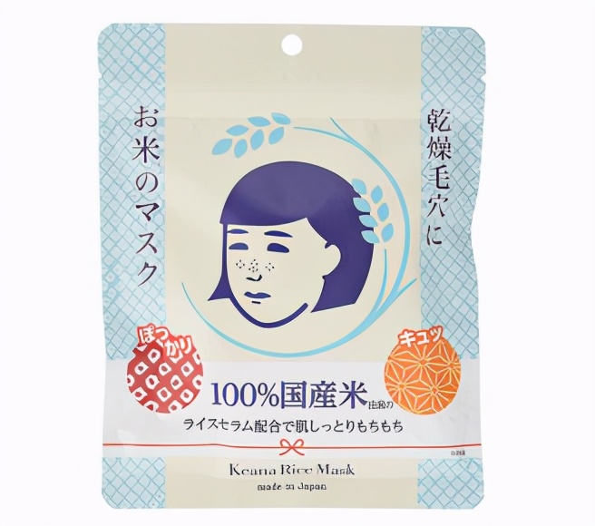 油性皮肤黑适合什么面膜,男士油性皮肤痘痘肌面膜