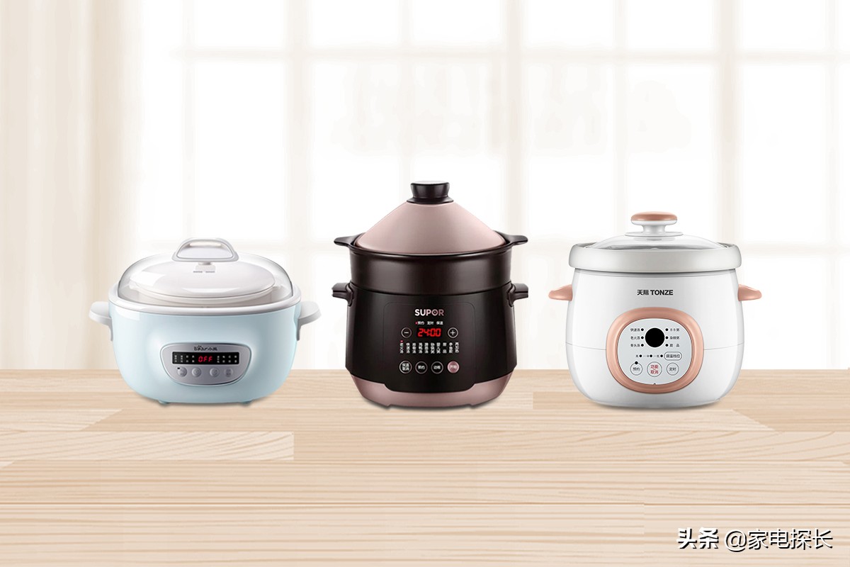 电炖锅排行榜第一名苏泊尔大容量,苏泊尔电炖锅有哪些款式